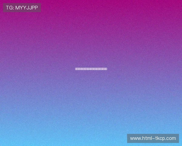 巴黎圣日耳曼正式宣布梅西加盟球队开启新篇章