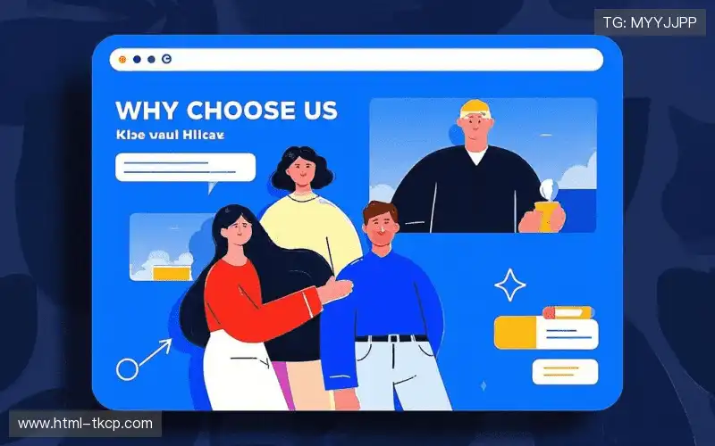 行业领先的理由